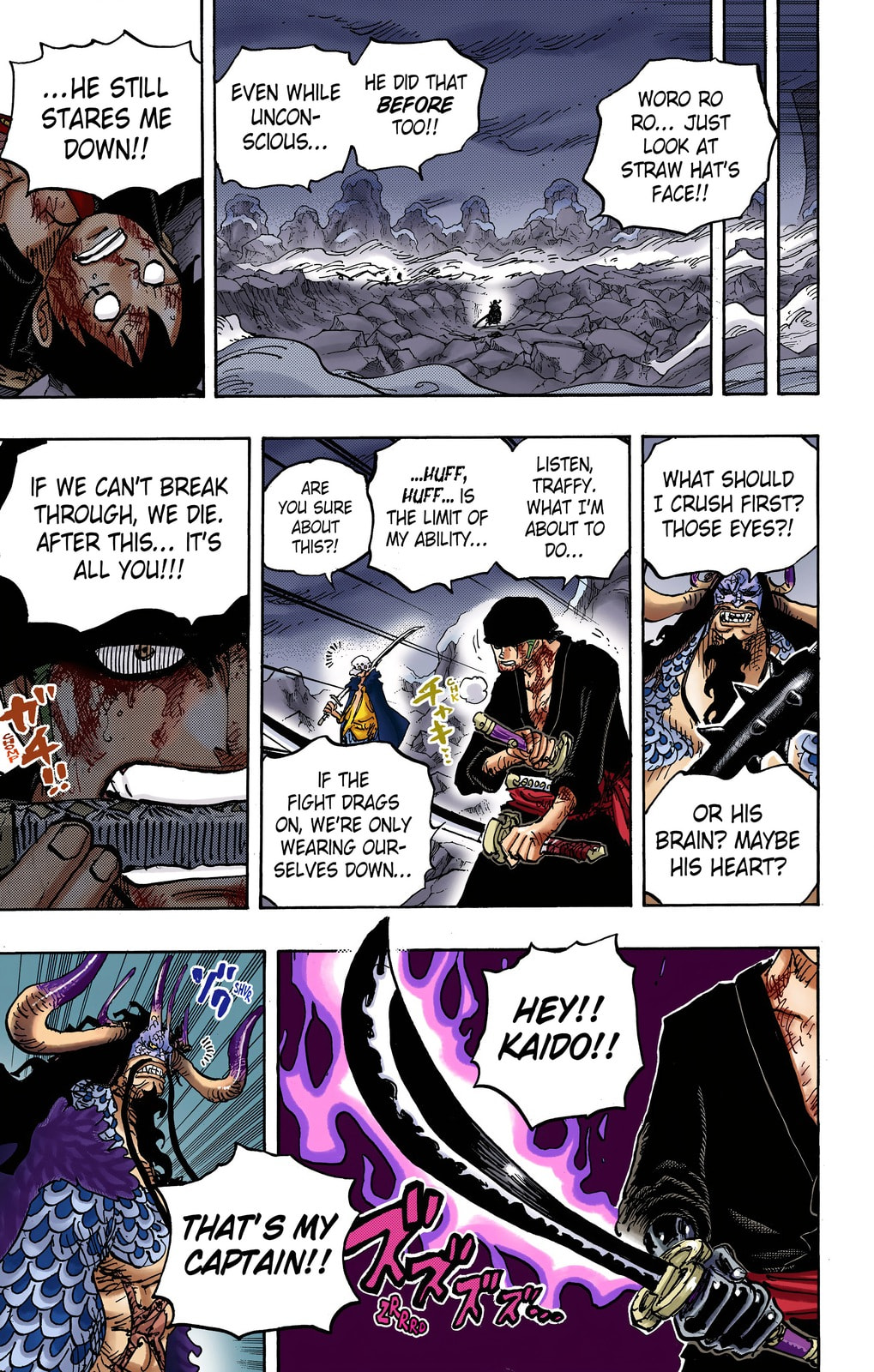 One Piece Digital Colored Chapter 1010 image 07